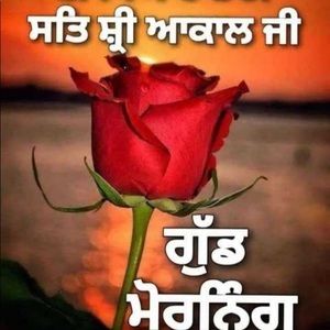 Meet your Posher, Satinder